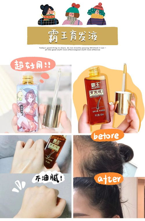 雙12家居日用品購(gòu)物清單 看完價(jià)格確實(shí)有點(diǎn)上頭